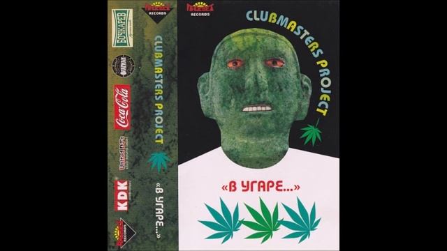 Clubmasters - В Угаре (2002) смотреть онлайн