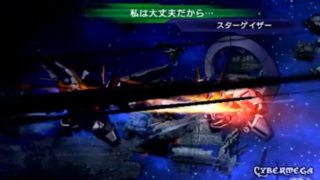 SD Gundam G Generation Overworld Battle Demos 4/6 смотреть онлайн