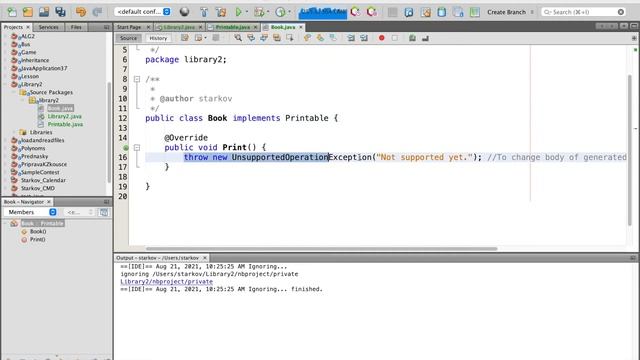 Уроки Java - Интерфейс (Interface) #19 | Java для начинающих смотреть онлайн