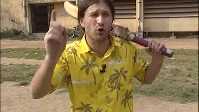 Бангладеш. Кабадди и крикет. смотреть онлайн