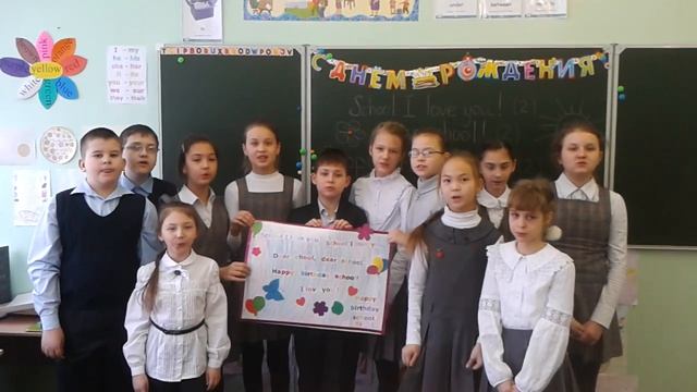 Поздравление на английском языке для любимой школы смотреть онлайн