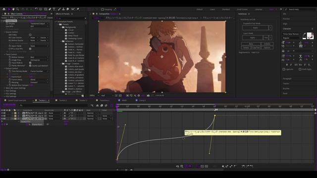 Ultimate GRAPH Editor Tutorial in After Effects | AMV Tutorial смотреть онлайн