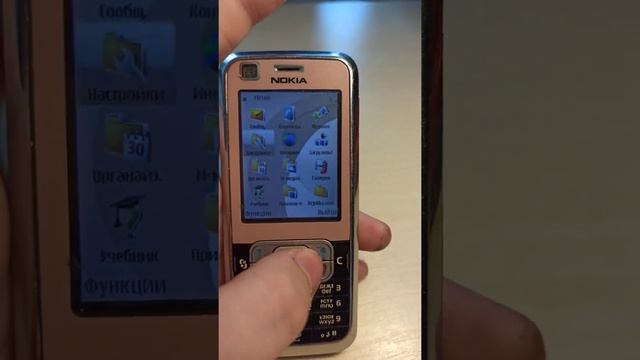 Nokia 6120c-1 Обзор телефона. смотреть онлайн