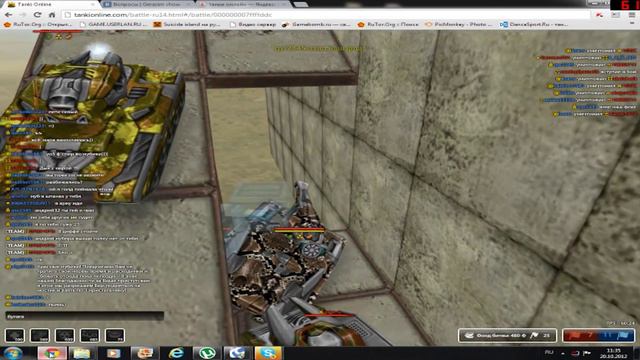 Tanki online #17 Видео отчет . смотреть онлайн