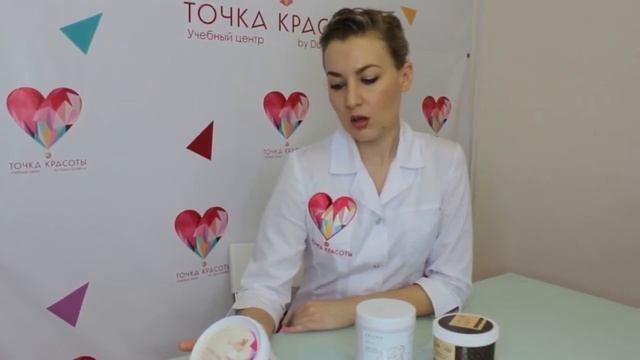 Подбор пасты для шугаринга.ШУГАРИНГ пасты.Сахарная паста и на Фруктозе смотреть онлайн