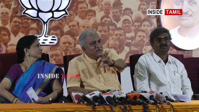 Narayana Thirupathi Press Meet Today | Narayana Thirupathi Speech | Narayana Thirupathi About DMK смотреть онлайн