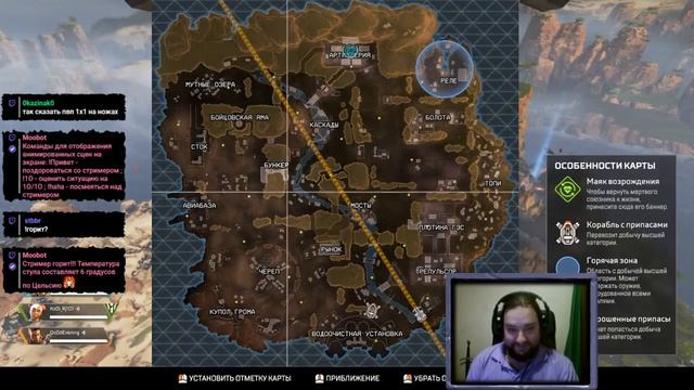 Продолжаем протирать штаны на жопе! xD смотреть онлайн