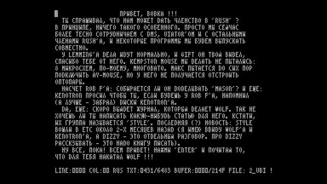 2 VBI (Covox) - ETC Group [#zx spectrum AY Music Demo] смотреть онлайн