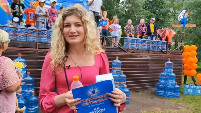 Весёлому Водовозу 14 лет смотреть онлайн