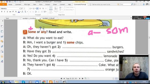 Английский язык рабочая тетрадь 3 класс стр. 24-25 Spotlight 3 Workbook смотреть онлайн