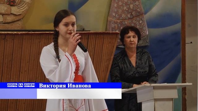 Дни национальных культур.mp4 смотреть онлайн