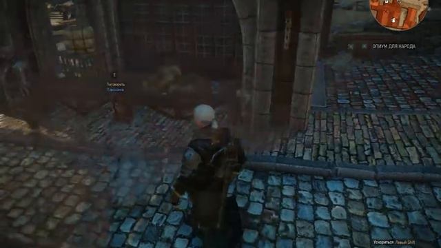 The Witcher 3 Wild Hunt - (1.10) [Лаги и баги / Lags and Bugs] #3 смотреть онлайн
