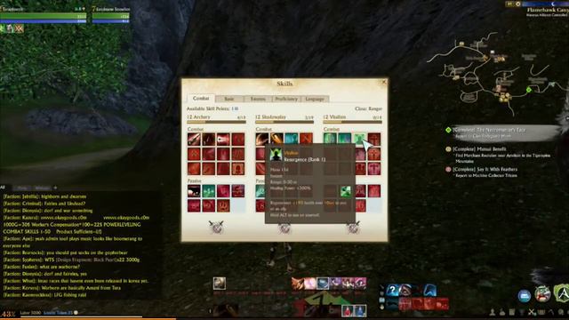 Archeage Phoenix Arise Ep 6 - Soul Eye (Archeage Let's Play/Gameplay) смотреть онлайн