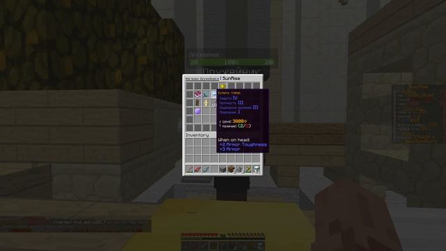 ПРОКАЧАЛ ПЕРВЫЙ ОРУЖЕЙНИКА!? НОВЫЕ РУНЫ? ? SUNRISE смотреть онлайн