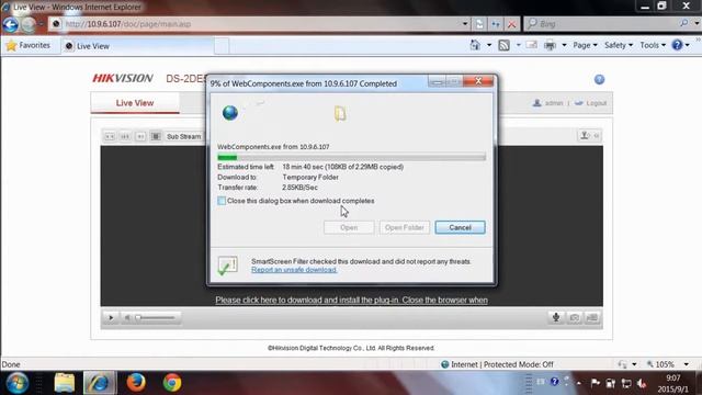 Hikvision - How to install the web components plug in смотреть онлайн