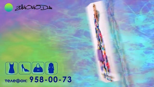 Zumomoda смотреть онлайн