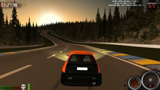 максимальное ускорение смотреть онлайн