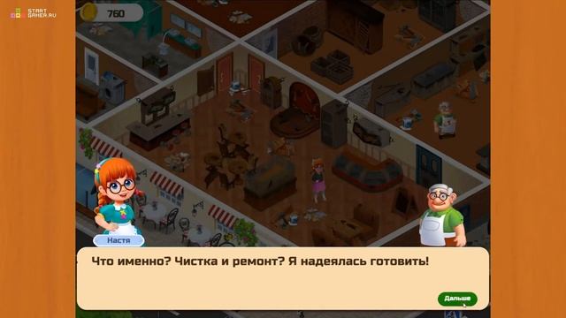 Игра "Словесный Соус" (Word Sauce) - прохождение смотреть онлайн