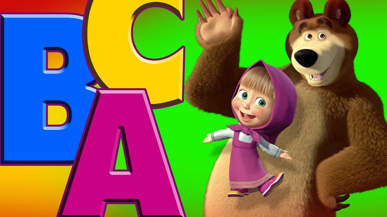 Английский с Машей