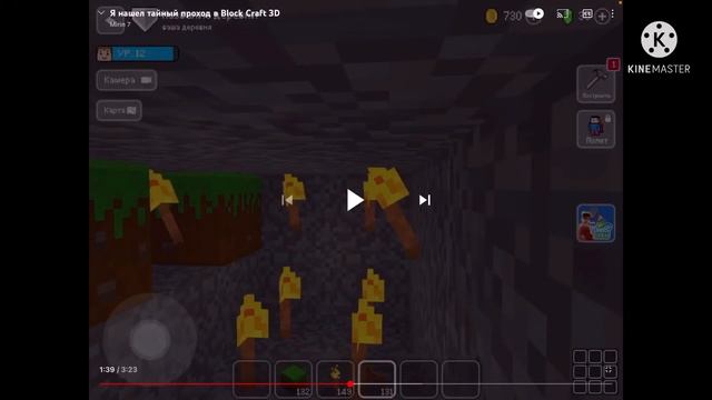 СМОТРЮ СВОЕ ПЕРВОЕ ВИДЕО НА КАНАЛЕ! КАНАЛУ ИСПОЛНЯЕТСЯ 1 ГОД! смотреть онлайн