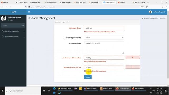 how to avoid data disappearing after page refresh in Laravel without ajax смотреть онлайн