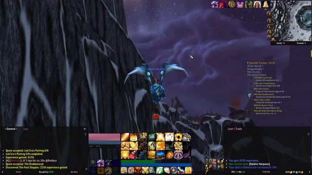 Let's Play World of Warcraft: WotLK, Retribution Paladin, Part 79 смотреть онлайн