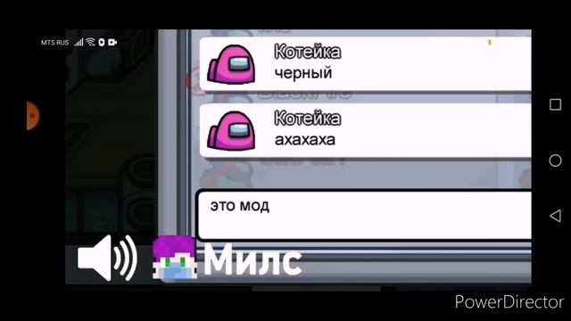 Реакция на видео @Пушистый Волк амонг ас, но ВЕНТИЛЯЦИЯ=ТЕЛЕПОРТ. смотреть онлайн