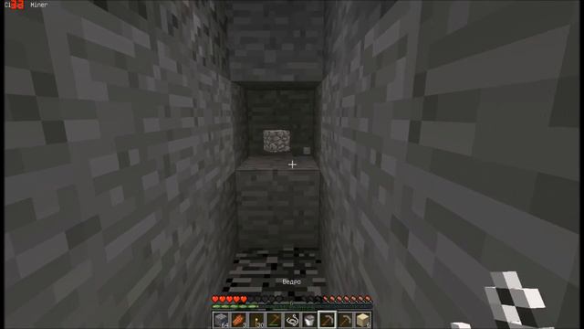 Lp Выживание в пустыне #3 смотреть онлайн