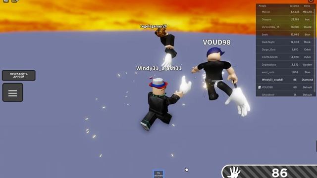 Симулятор шлепков в Roblox!!! смотреть онлайн