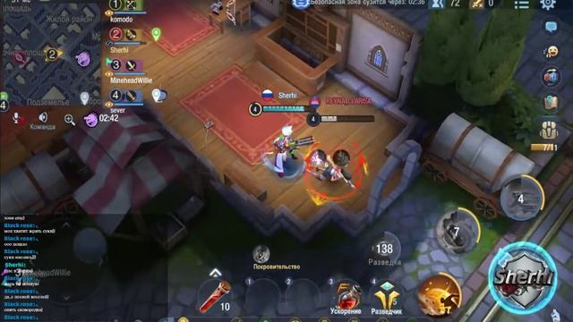 Смотрим Новую Игру Elune c Розой смотреть онлайн
