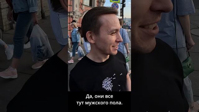 Мост 18-ти яиц смотреть онлайн