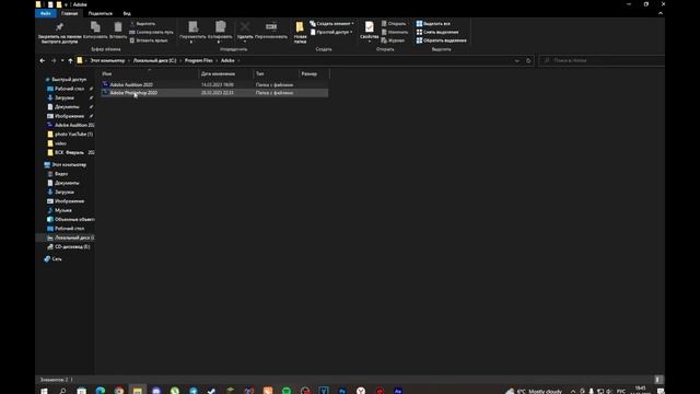 КАК ИЗМЕНИТЬ ЯЗЫК В Adobe Audition смотреть онлайн