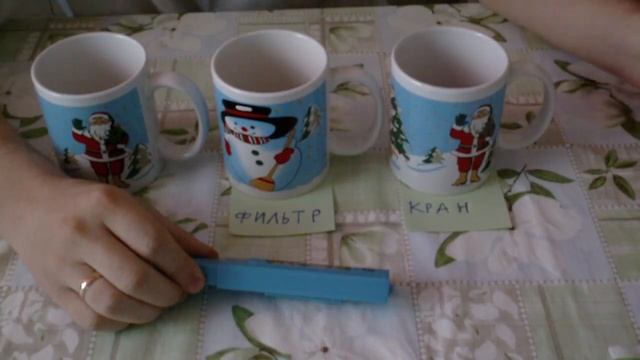 Тест воды в Екатеринбурге ( ЖБИ ) ТДС метр смотреть онлайн