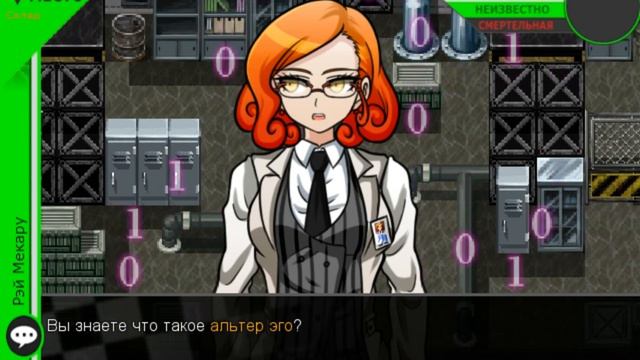 Super Danganronpa Another 2 (Русский Перевод) | Глава 6: Сотрудничество №131 смотреть онлайн