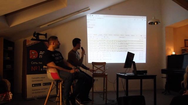 IT MATTERS #5: Yan Novak, 'Different Vue', April 22, 2021. смотреть онлайн