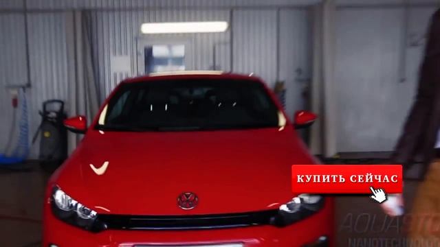 АкваСтоп - надежная защита вашего авто от грязи и воды! смотреть онлайн