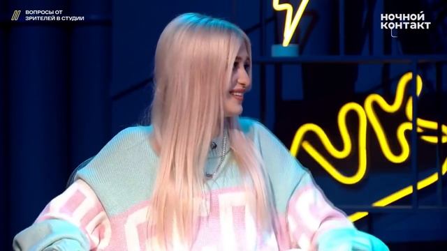 Шип кинул вызов Криду / Инстасамка стала мемом / Карамбейби не может без сериала Игра в кальмара смотреть онлайн