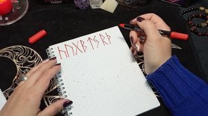 Рунический став на разжигание страсти и открытие дорог к Вам конкретного человека!!!