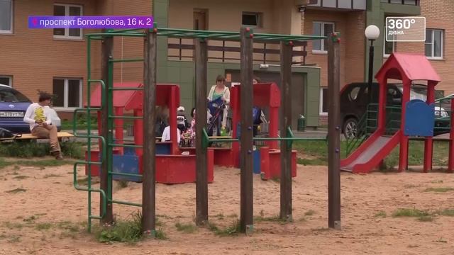НОВОСТИ 360° Дубна 08.09.2016 смотреть онлайн