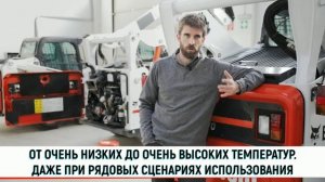 Советы специалистов Bobcat по выбору гидравлического масла