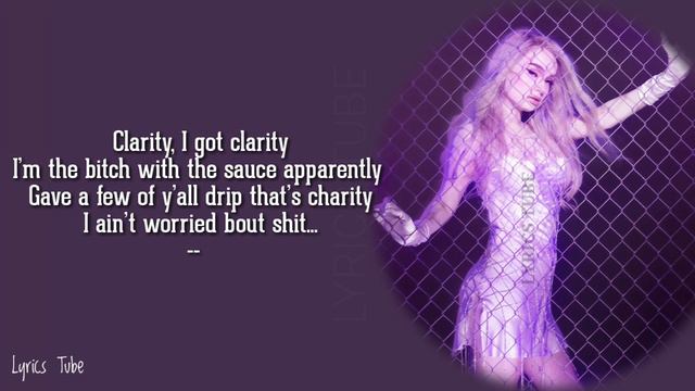 Clarity - Kim Petras (Lyrics)
