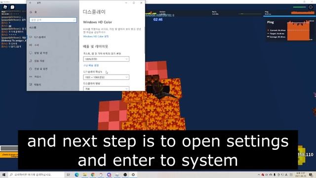 how to low ping and how to get high fps in roblox? смотреть онлайн