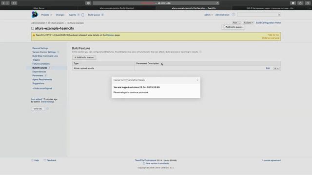 Test Cases as a Code, Артем Ерошенко, Allure смотреть онлайн