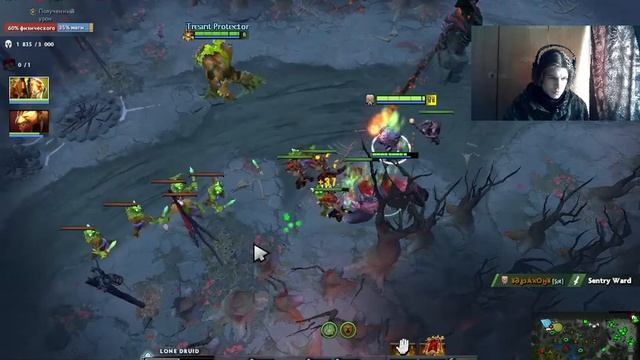 Full каточка на лон друиде тройке (LONE DRUID) Dota 2 смотреть онлайн