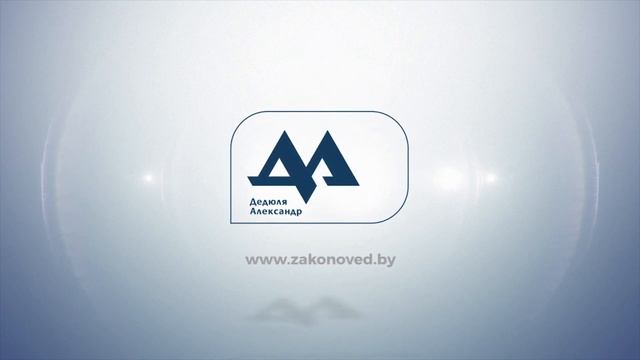 Какие документы в строительстве являются главными смотреть онлайн