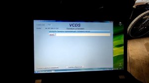 Как прокачать топливо на дизеле VAG 2.0 TDI  DFGA и аналогах