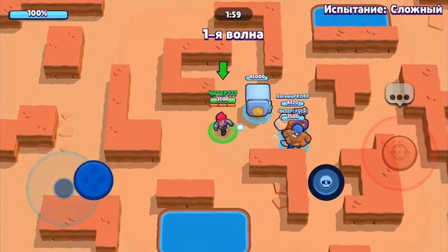 Я перед тем как выложил это видео поменял название клуба| Brawlstars смотреть онлайн