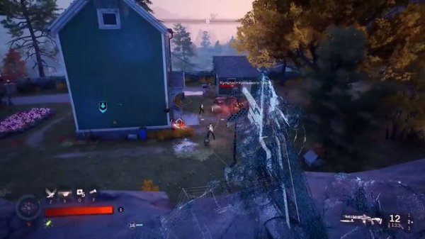 REDFALL прохождение (без комментариев)-64