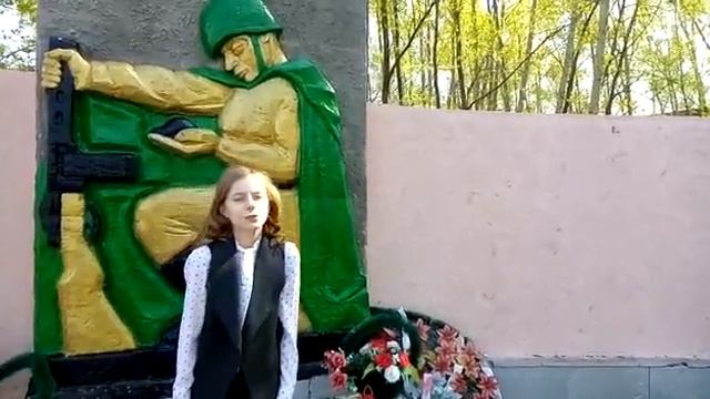 Полина Кузнецова "Мама жди" смотреть онлайн