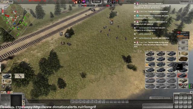 Men of War: Assault Squad 2. / PvP / часть #153. (robz mod). смотреть онлайн